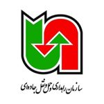 راهداری