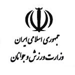 5de4de5d2e1b1varzeshjavanan