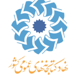 Logo_nahad-removebg-preview