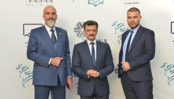 نمایشگاه معماری 1400