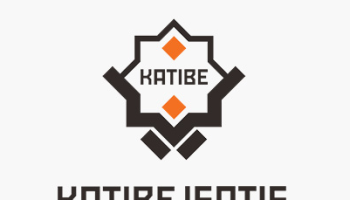 لوگو کتیبه ایساتیس