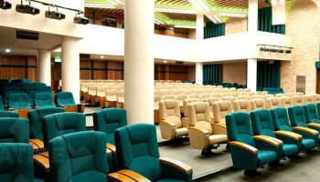 سالن همایش استانداری یزد