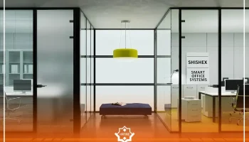 دفتر کار با دیوار شیشه‌ ای